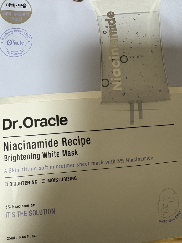 닥터오라클 (Dr.Oracle) 나이아신아마이드 미백 레시피 마스크팩 review image