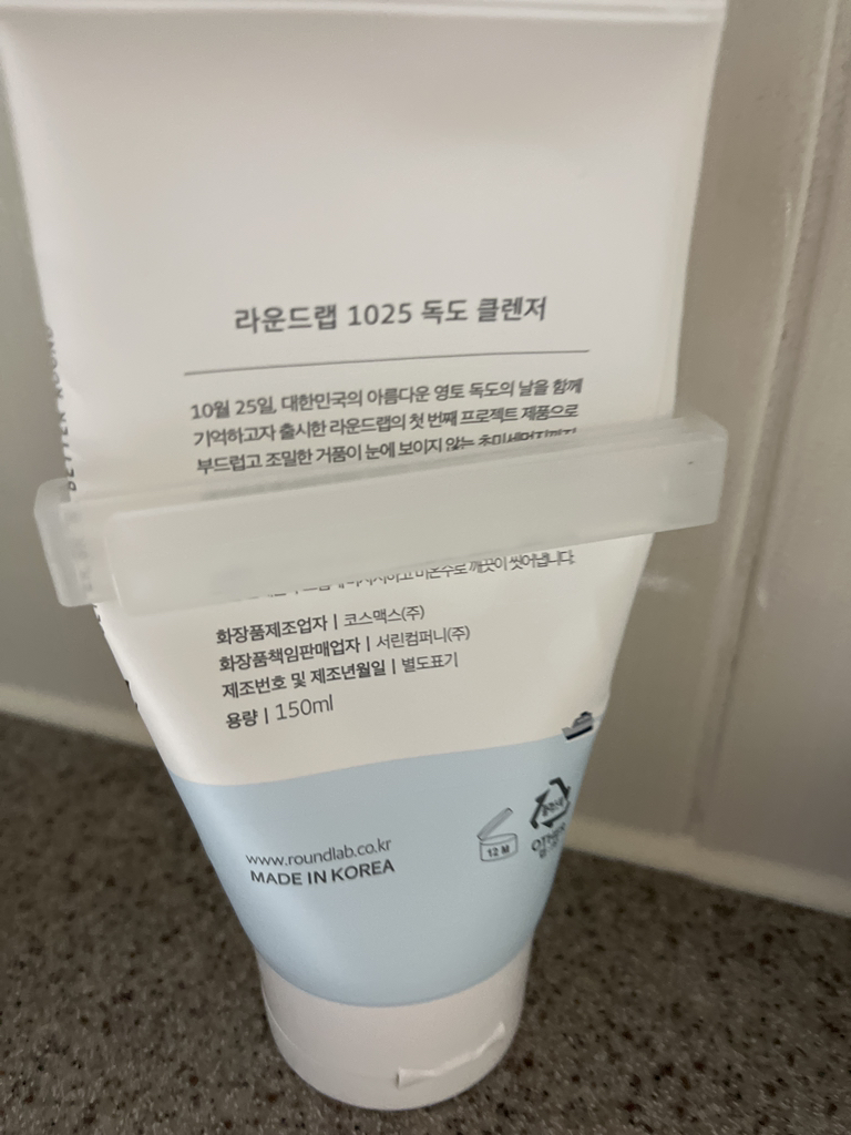 ROUNDLAB 1025 Đảo Dokdo Cleanser review image