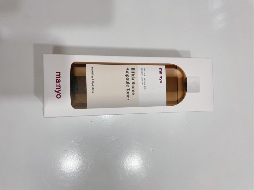 Nhà máy phù thủy Bifida Biome Ampoule Toner review image