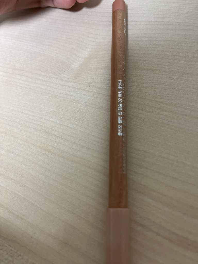 클리오 (CLIO) 벨벳 립펜슬 [2호 피치베이지] review image