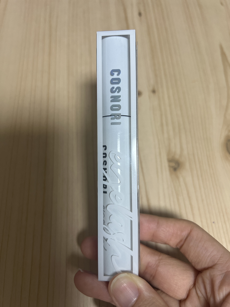 COSNORI Long Active Eyelash Serum review image