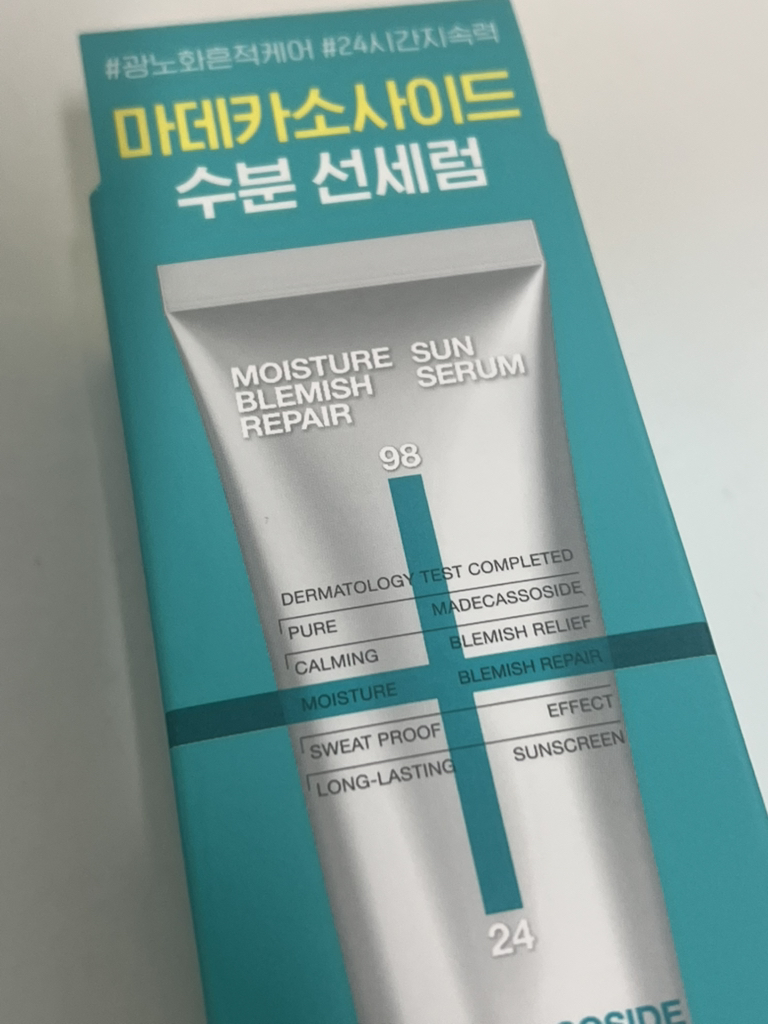 메디힐 (MEDIHEAL) 마데카소사이드 수분 선세럼 흔적 리페어 [SPF50+/PA++++] review image