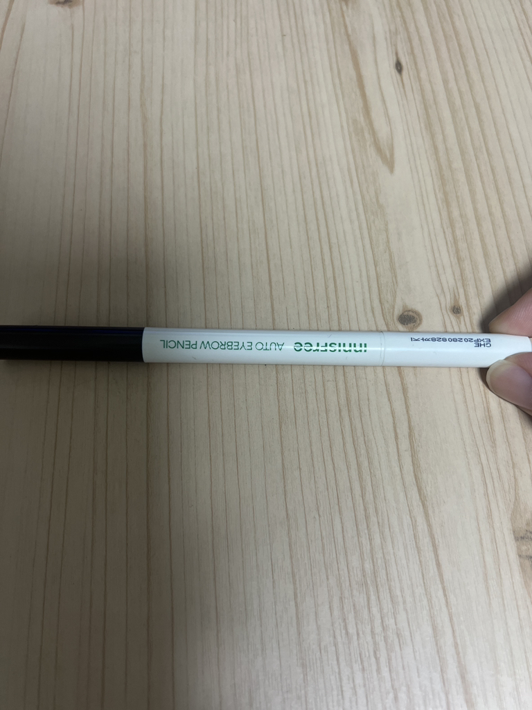 이니스프리 (INNISFREE) 납작 아이브로우 펜슬 [5 깊은밤에스프레소브라운] review image