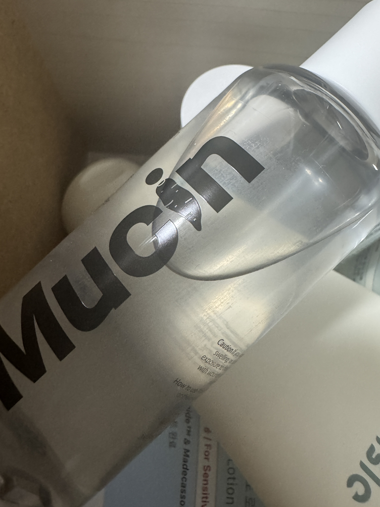 비그린 (Vegreen) 무알콜 뮤신 에센스 토너 review image