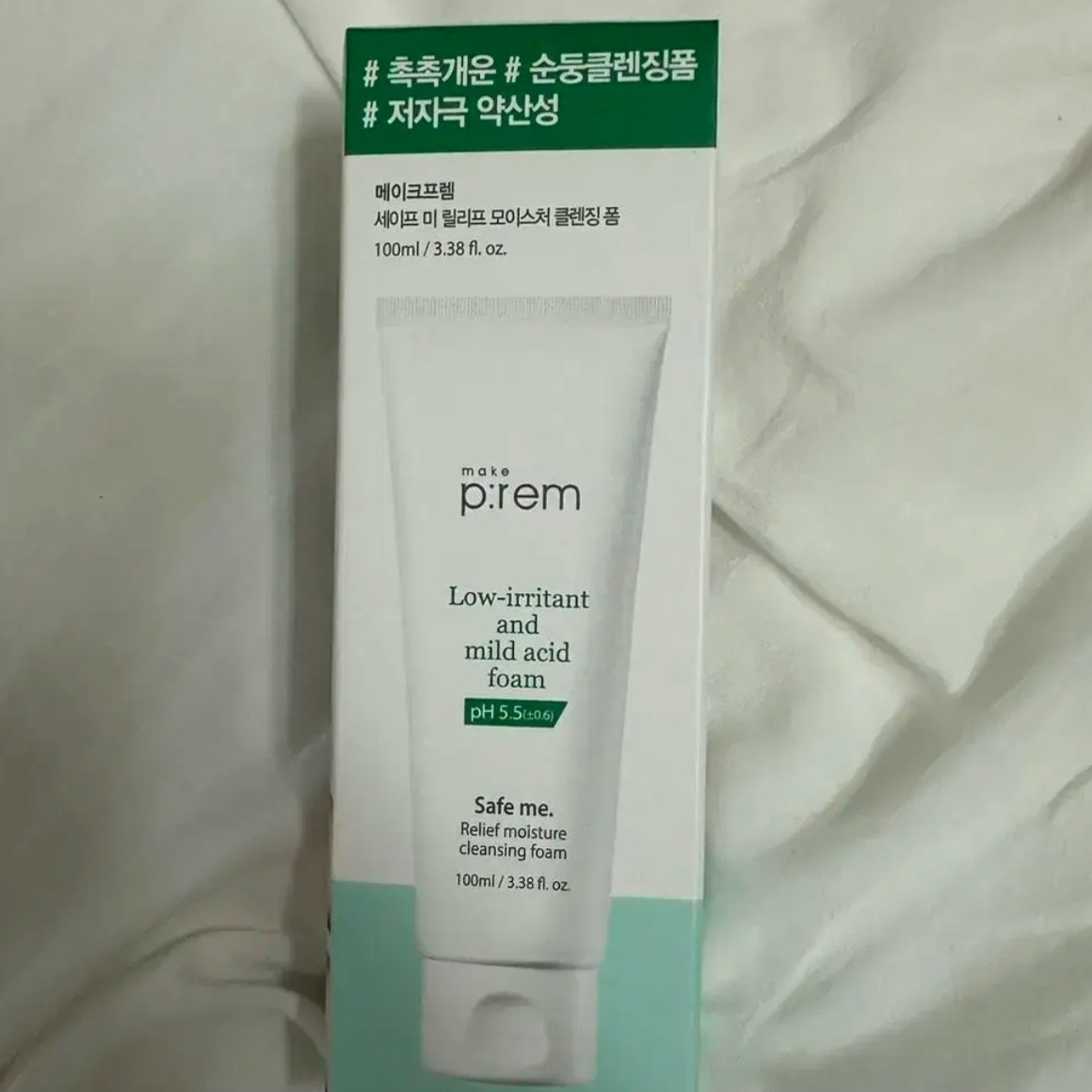 makep:rem Safe Me Relief Moisture Cleansing Foam review image