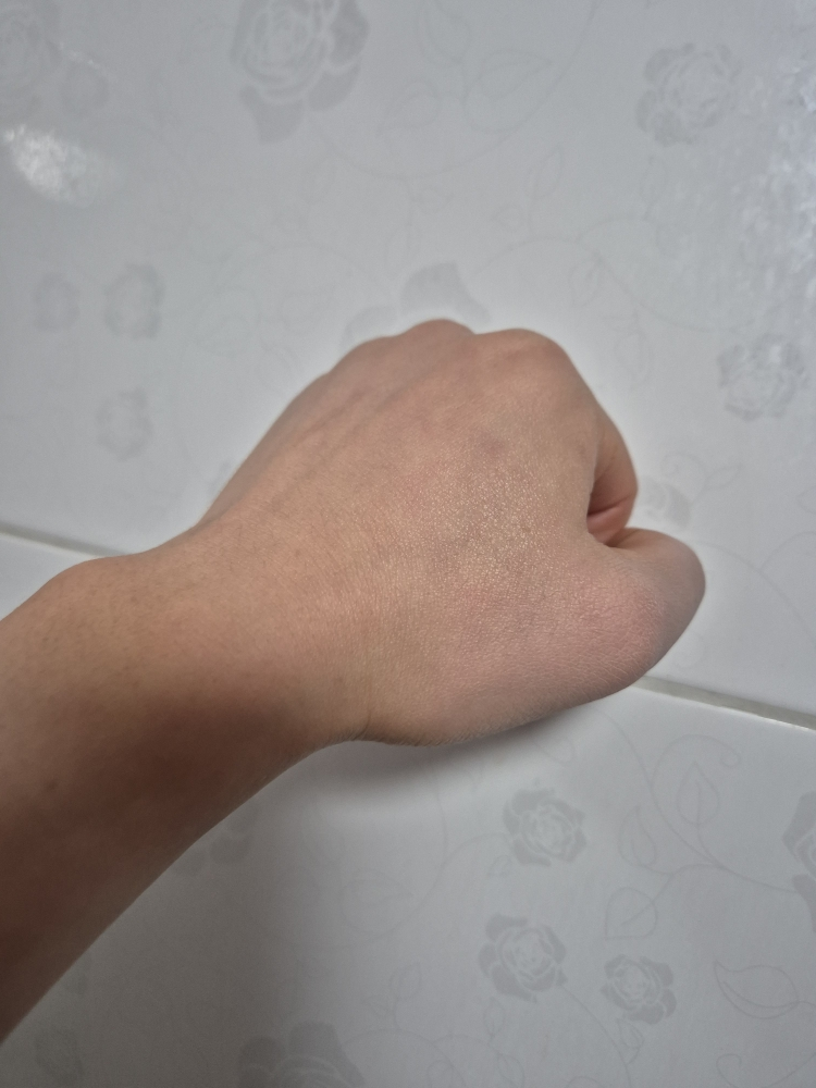 이니스프리 (INNISFREE) 톤업 노세범 선스크린 EX [SPF50+/PA++++] review image