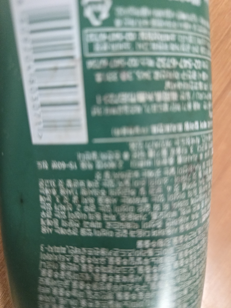 리시리 (rishiri) 헤어컬러링 트리트먼트 [흑갈색] review image