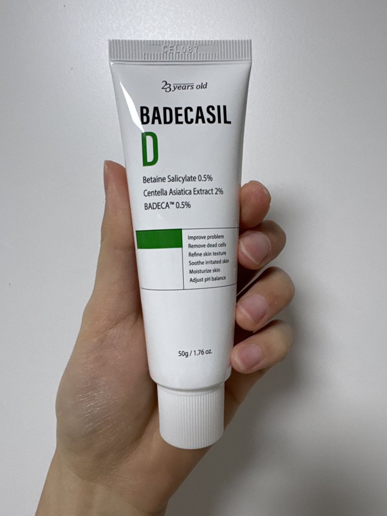 23yearsold (23이얼즈올드) 바데카실D review image