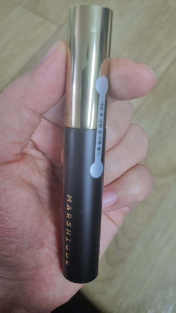 마르시끄 (MARSHIQUE) 인리치드 블랙 속눈썹 영양제 review image