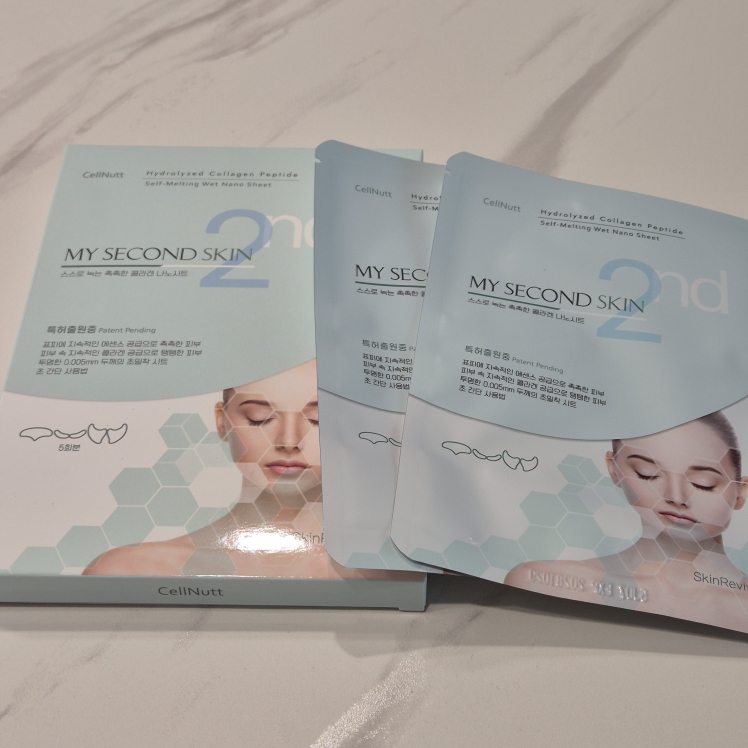 셀누트 (CellNutt) 마이세컨스킨 콜라겐 review image