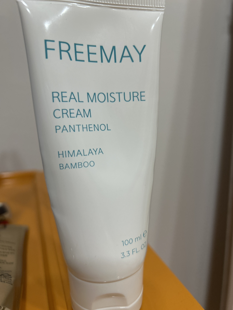 프리메이 (freemay) 진정한 수분크림 review image
