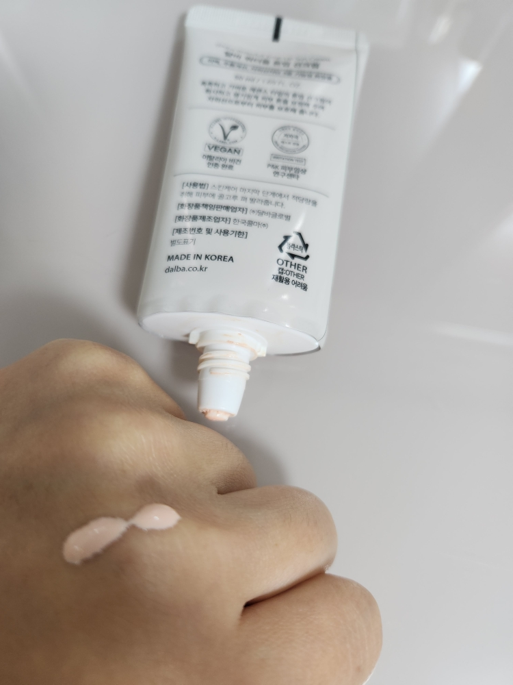 product review image