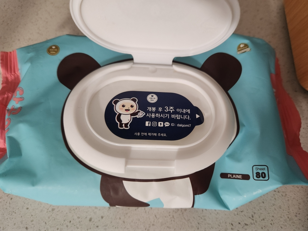 달곰이 (DALGOMI) 저자극 아기물티슈 데일리 review image
