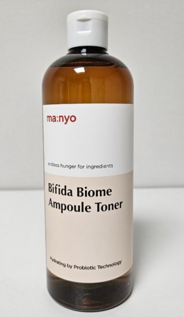 Nhà máy phù thủy Bifida Biome Ampoule Toner review image