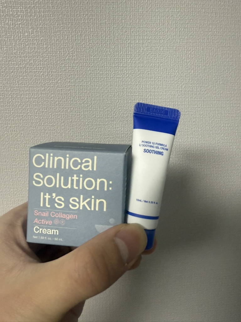 잇츠스킨 (IT'SSKIN) 스네일 콜라겐 액티브 크림 review image