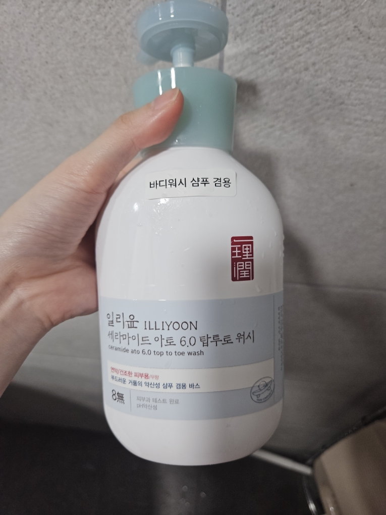 일리윤 (ILLIYOON) 세라마이드 아토 6.0 탑투토 워시 review image
