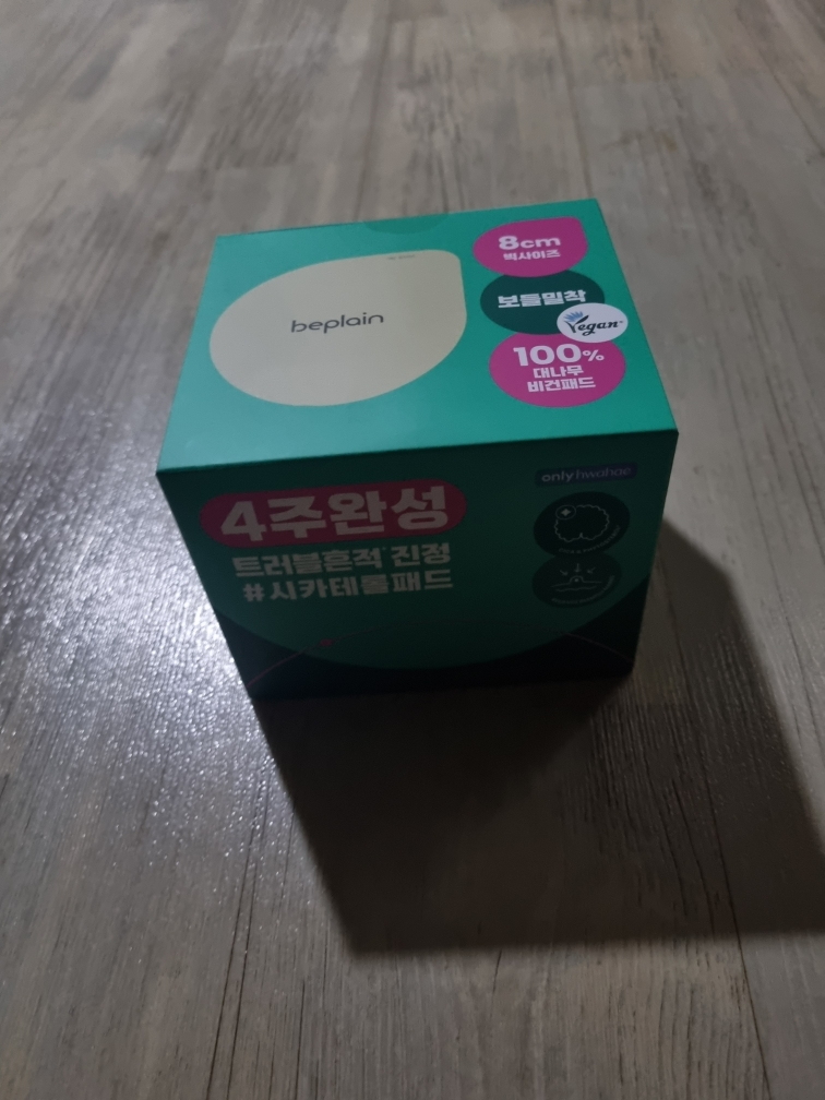 비플레인 (beplain) 시카테롤 블레미쉬 패드 review image