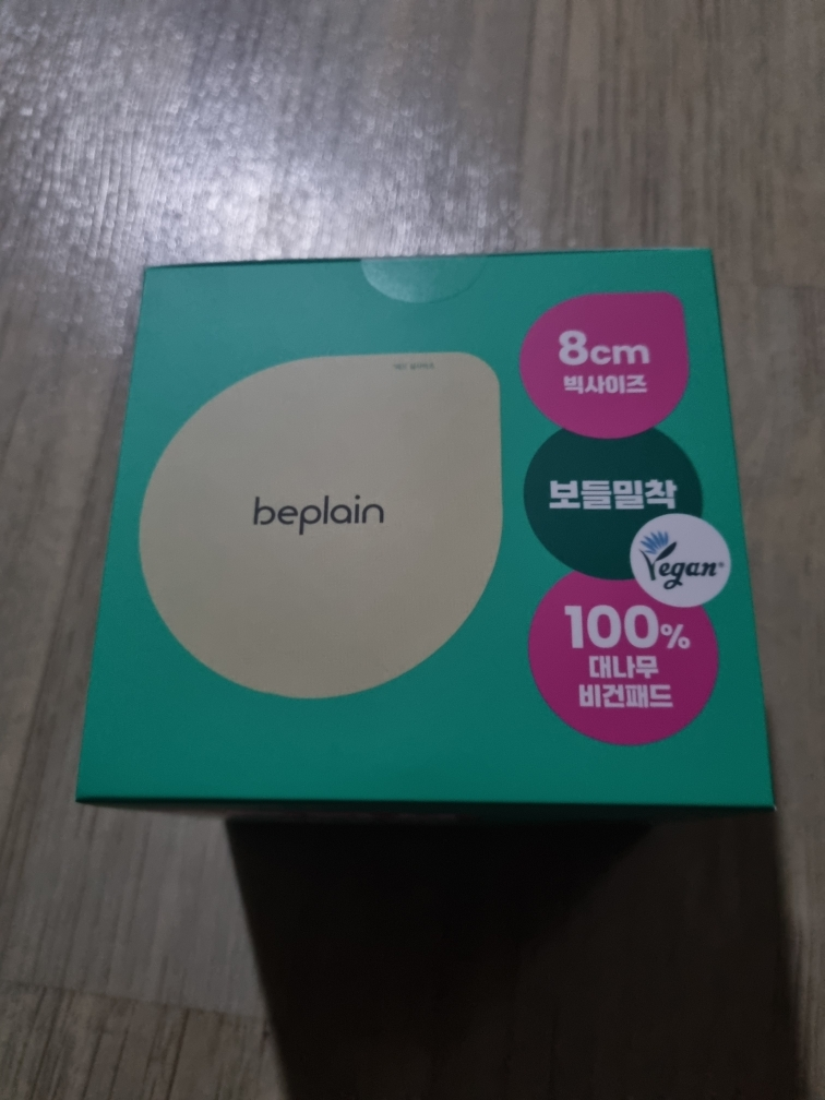 비플레인 (beplain) 시카테롤 블레미쉬 패드 review image