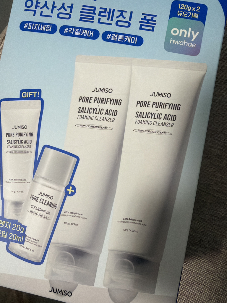 주미소 (JUMISO) 포어 퓨리파잉 살리실산 포밍 클렌저 review image