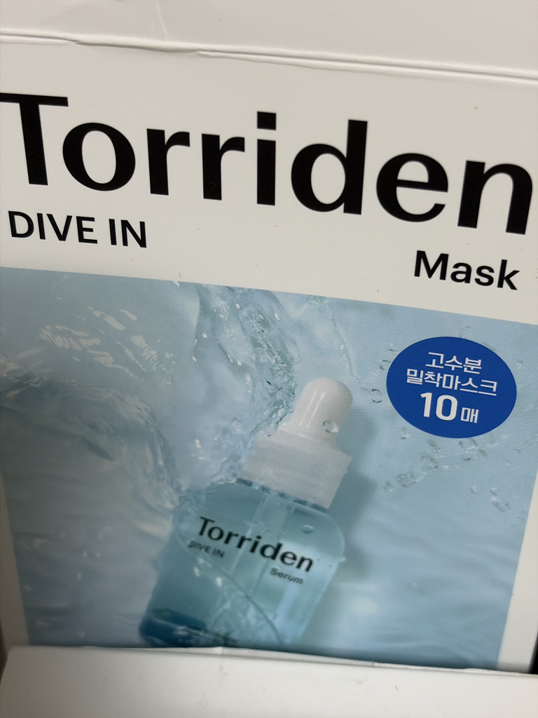 Ảnh đánh giá thực tế của người dùng về Mặt nạ hyaluronic acid phân tử thấp Dive In