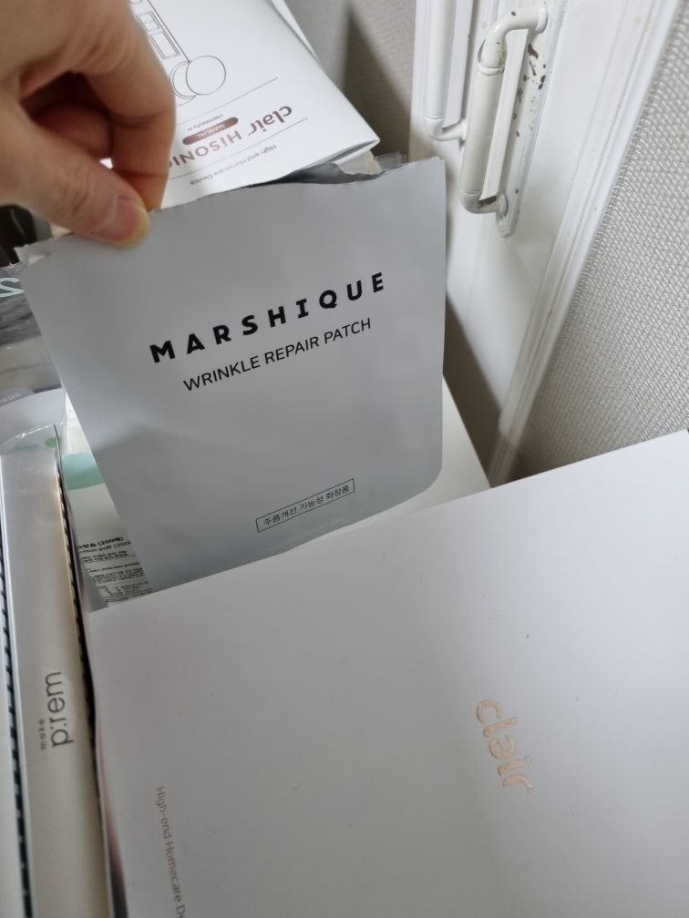 MARSHIQUE 皱纹修护贴 review image
