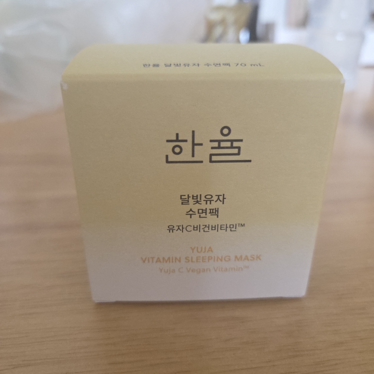 한율 (HANYUL) 달빛유자 수면팩 review image