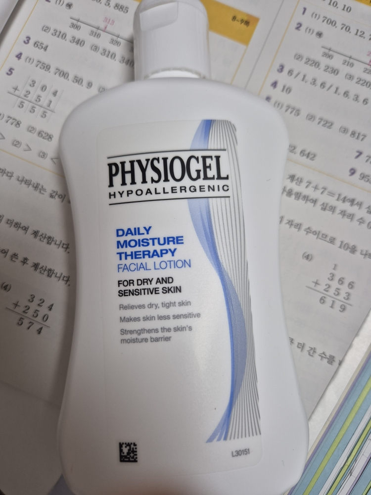 피지오겔 (PHYSIOGEL) DMT 페이셜 로션 review image