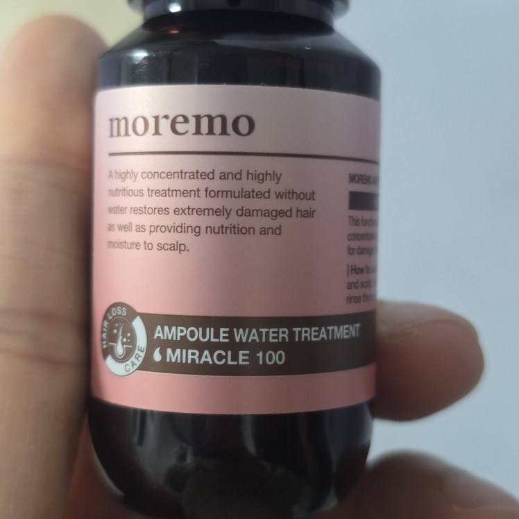 茉芮茉 安瓿瓶水处理奇迹 100 review image