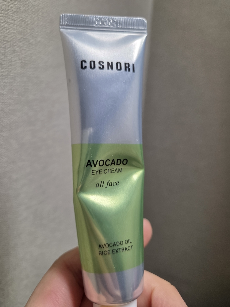 COSNORI Kem mắt bơ review image