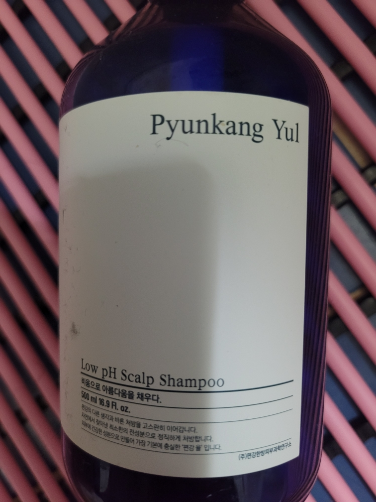 편강율 (PyunkangYul) 약산성 두피 샴푸 review image