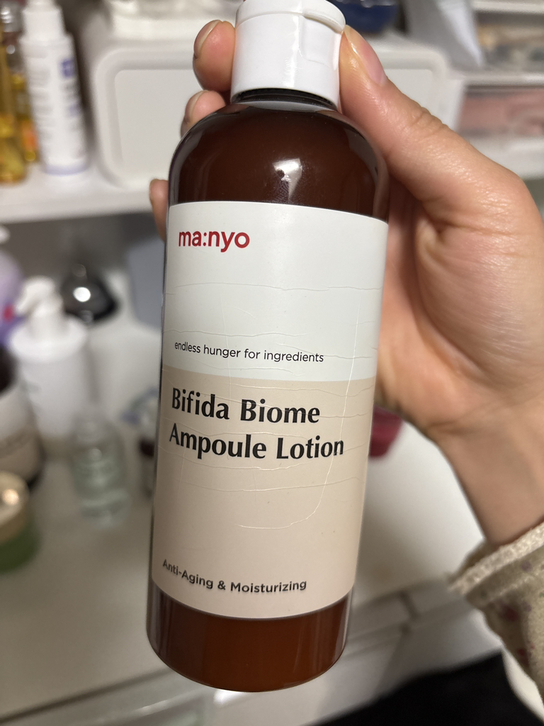 마녀공장 (manyo) 비피다 바이옴 앰플 로션 review image