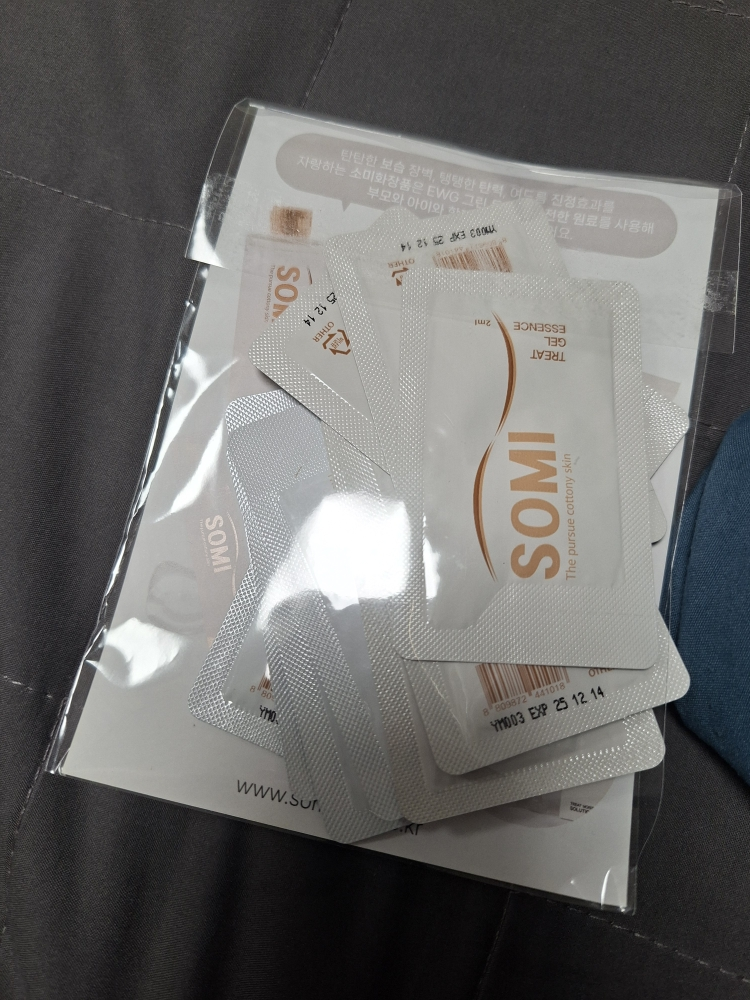 소미 (SOMI) 트리트 아쿠아 토너 review image
