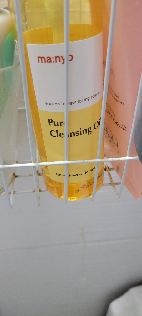 마녀공장 (manyo) 퓨어 클렌징 오일 review image