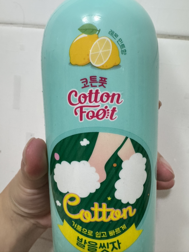 온더바디 (ON:THEBODY) 발을씻자 코튼풋샴푸 [레몬향] review image