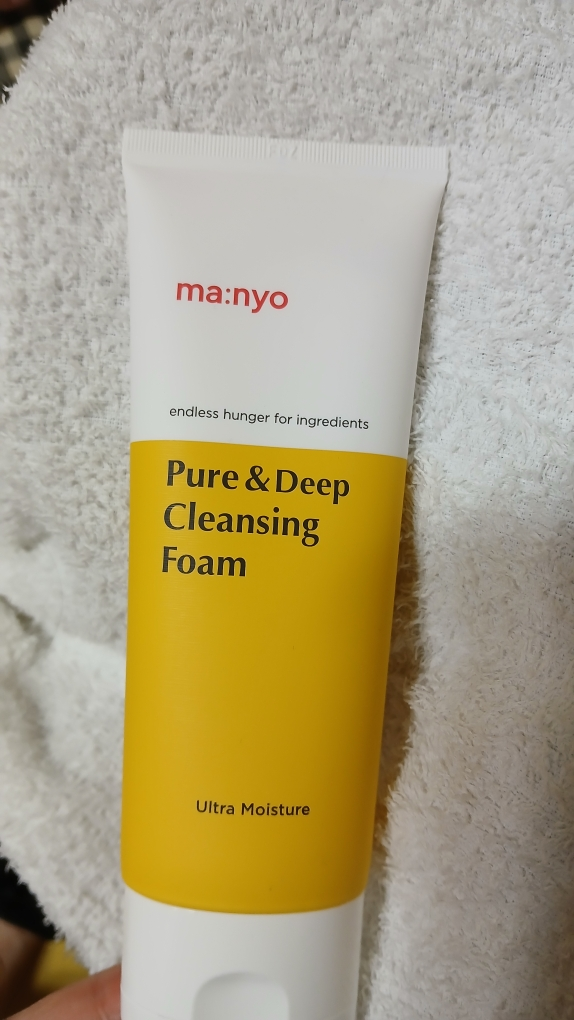 마녀공장 (manyo) 퓨어&딥 클렌징 폼 review image