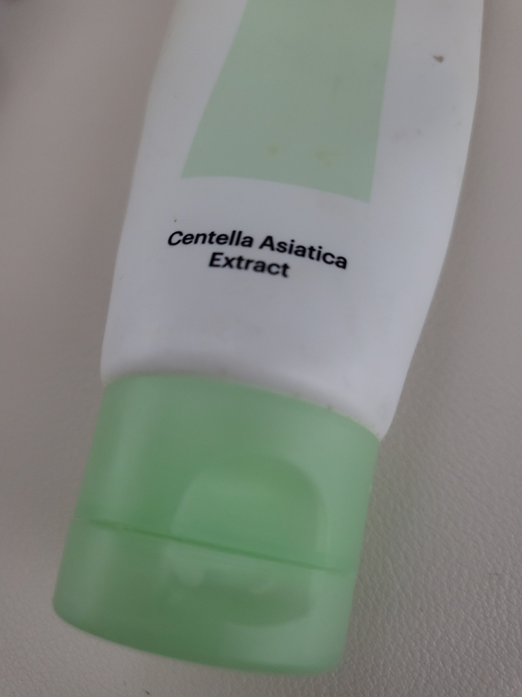 Torriden Kem chống nắng Balance Pool Sika Tone-Up [SPF50+/PA++++] review image