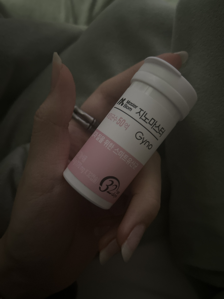 마스터바이옴 (MasterBiom) 지노마스터 review image