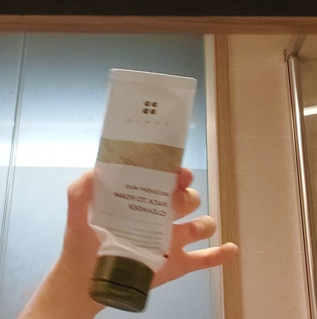 BRMUD Recovery Mud Pack-to-Foam Cleanser review image