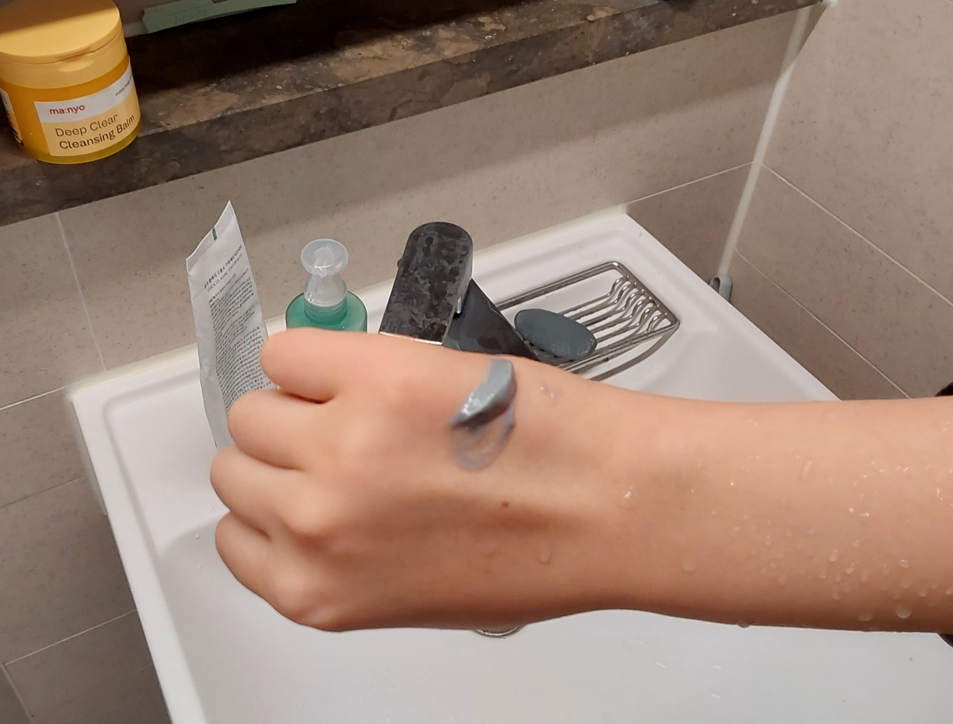 BRMUD Recovery Mud Pack-to-Foam Cleanser review image