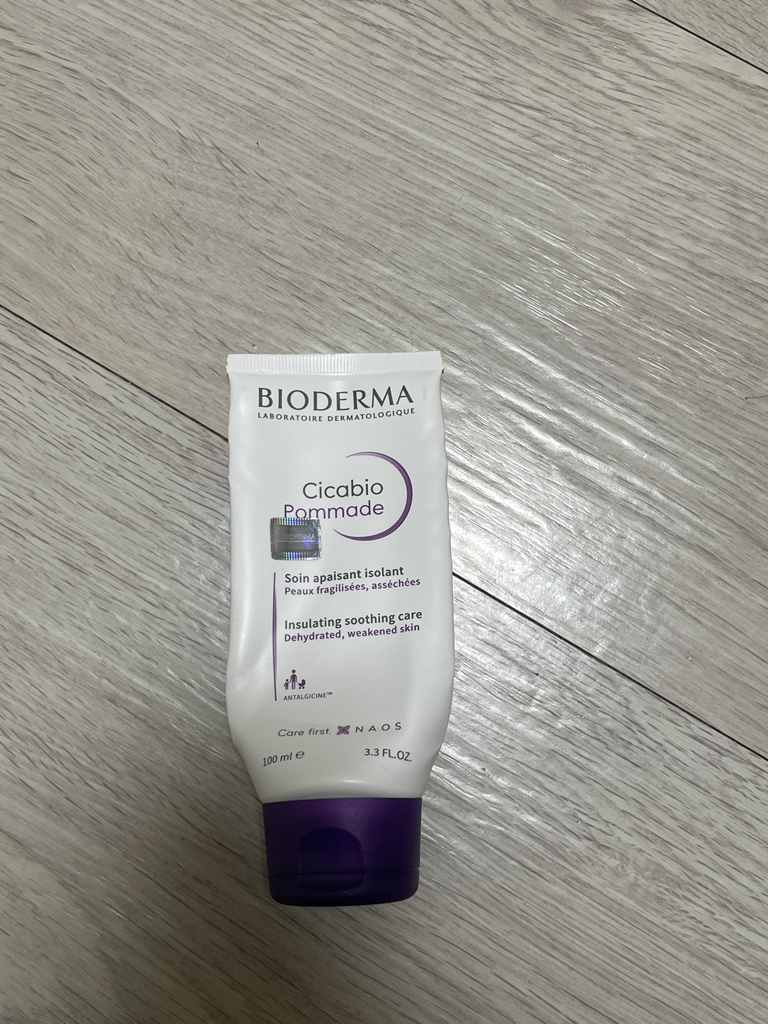 바이오더마 (BIODERMA) 시카비오 포마드 review image