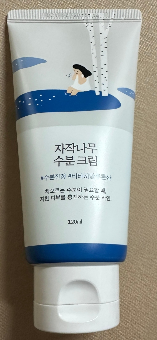 라운드랩 (ROUNDLAB) 자작나무 수분 크림 review image