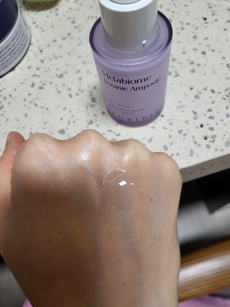 퓨리피아 (PURIPIA) 메타바이옴 보타닉 앰플 review image
