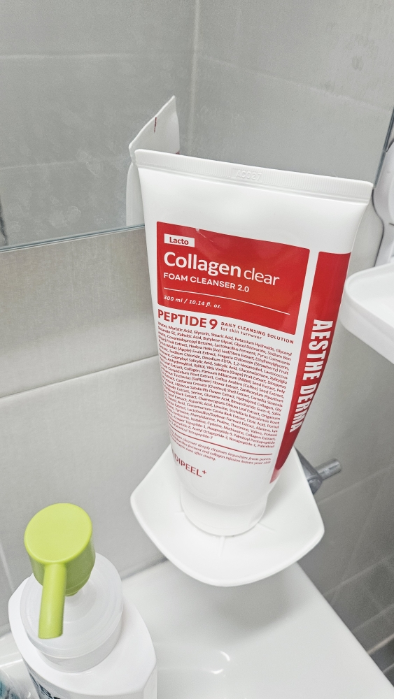 메디필 (MEDIPEEL) 레드 락토 콜라겐 클리어 2.0 review image