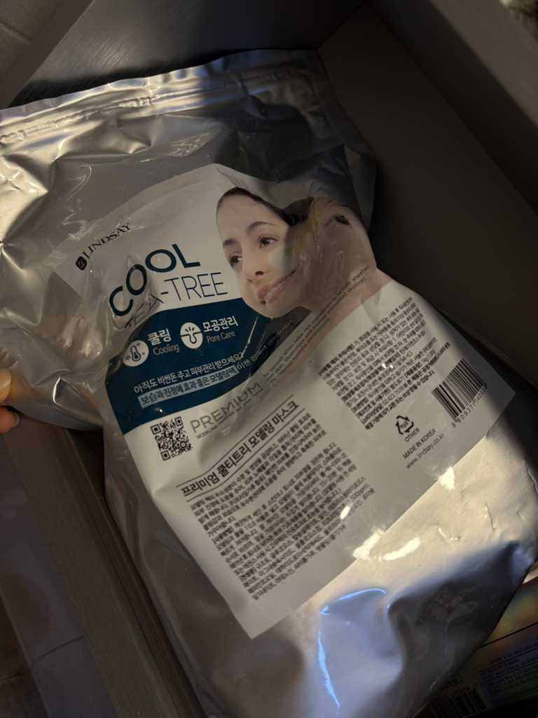 린제이 (LINDSAY) 모델링마스크 컵팩 [쿨티트리] review image