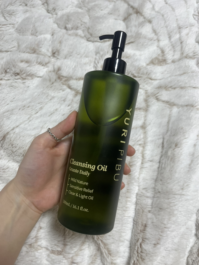 유리피부 (YURIPIBU) 그란떼 데일리 클렌징 오일 review image