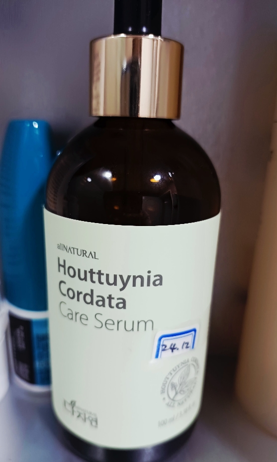 Đa thiên nhiên Serum chăm sóc da Eoseongcho review image