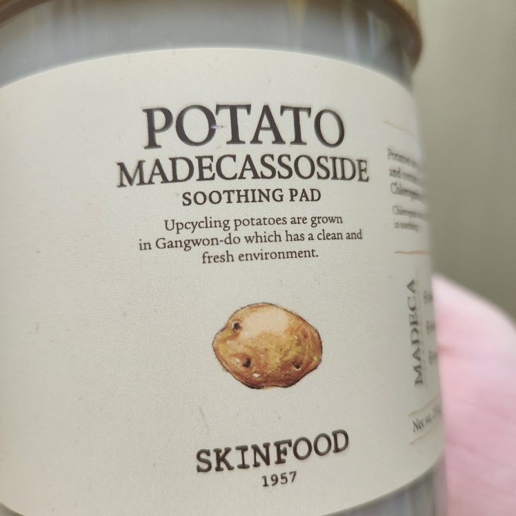 스킨푸드 (SKINFOOD) 포테이토 마데카소사이드 수딩 패드 review image