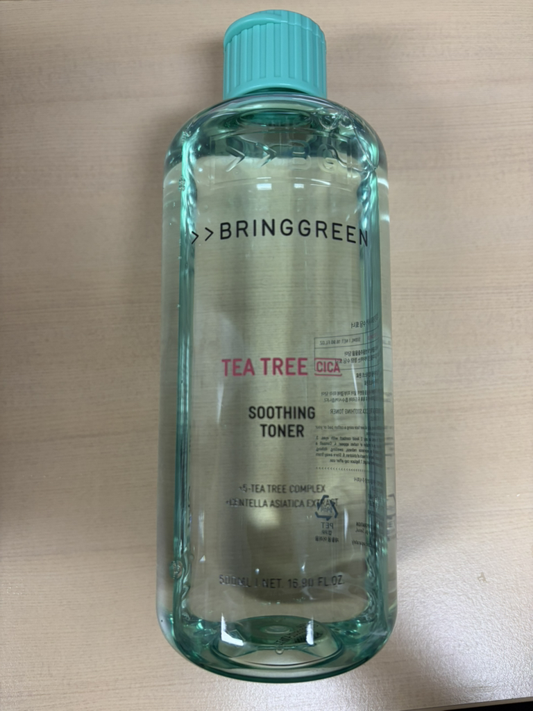 브링그린 (BRINGGREEN) 티트리시카수딩토너 review image