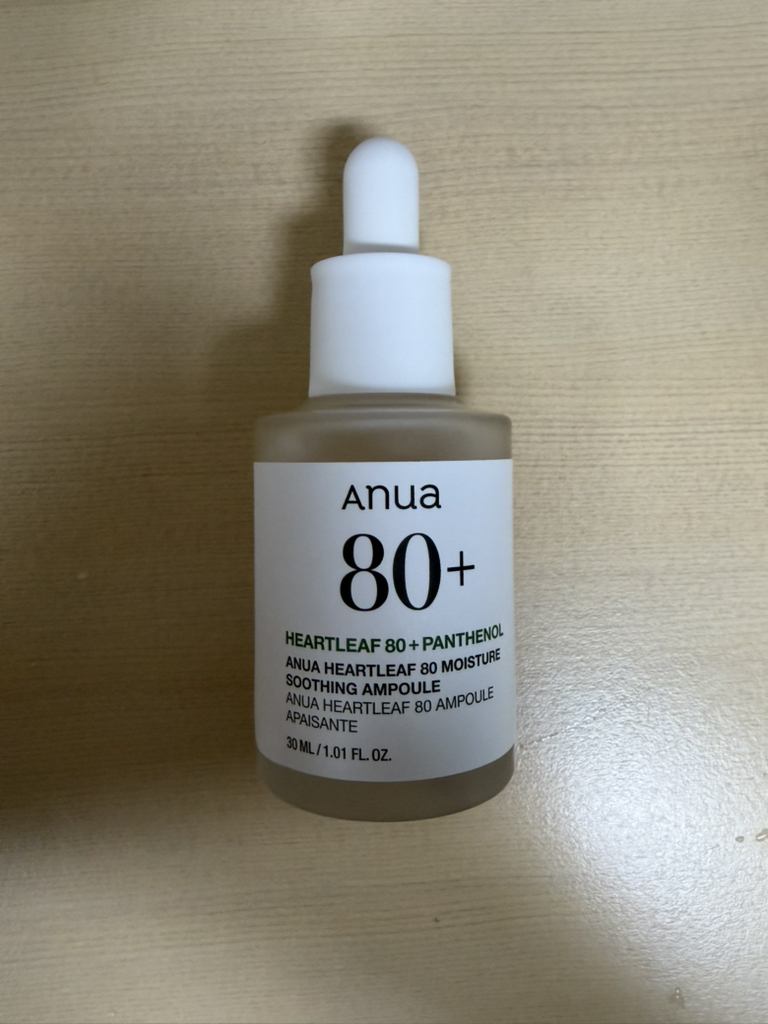 아누아 (Anua) 어성초 80 수분 진정 앰플 review image