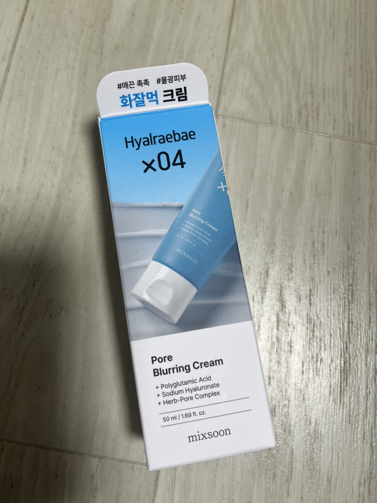믹순 (mixsoon) 히알레배 포어 블러링 크림 review image